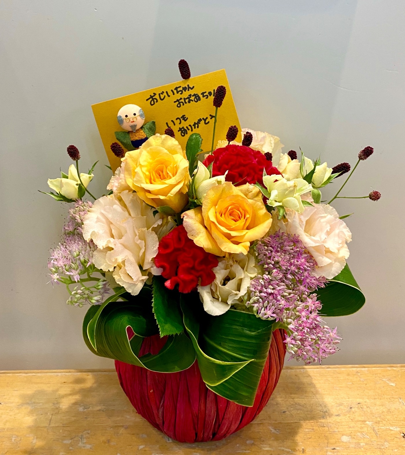 敬老の日✳︎アレンジメント｜事例紹介｜FlowerKadoya（フラワーカドヤ）